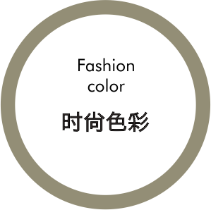 Variety of colors 多种花色可选