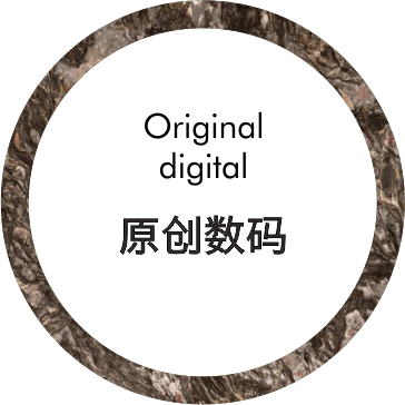 Variety of colors 多种花色可选